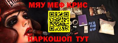 экстази Малгобек