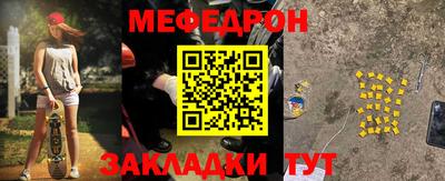 МДПВ Можга