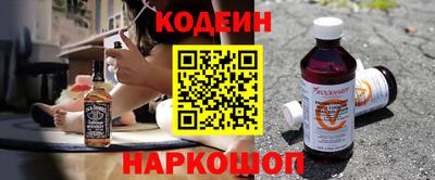 экстази Малоярославец