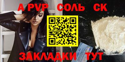 экстази Малоярославец