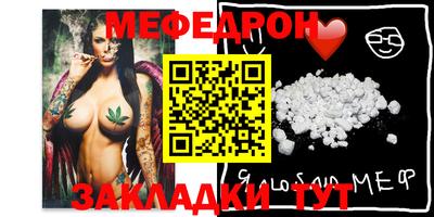 МДПВ Можга