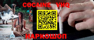 экстази Малгобек