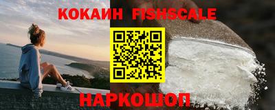 экстази Малоярославец