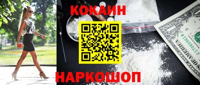 экстази Малгобек