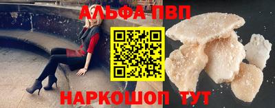 экстази Малгобек