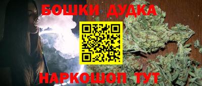 экстази Малоярославец