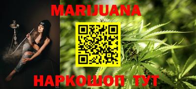 экстази Малгобек
