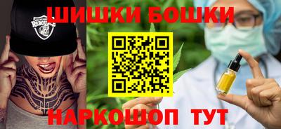 экстази Малгобек