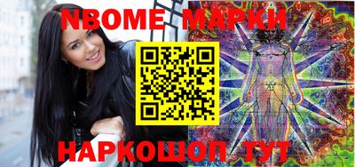apvp Моздок