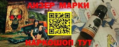 экстази Малоярославец