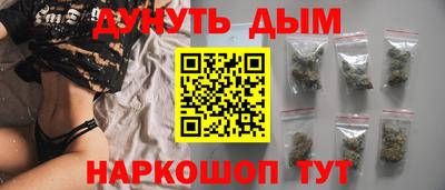 экстази Мариинск