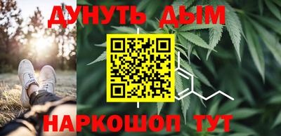 экстази Малгобек