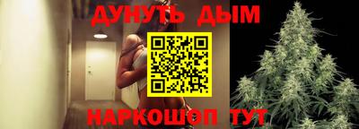 экстази Мариинск