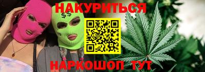 экстази Малоярославец