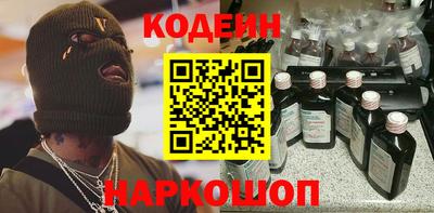 меф Можайск