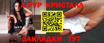 экстази Малоярославец