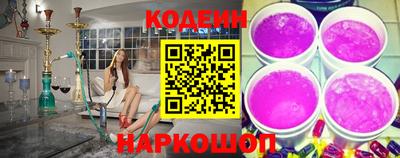 экстази Малоярославец