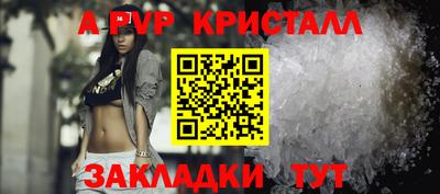 экстази Малгобек