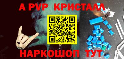 экстази Малоярославец