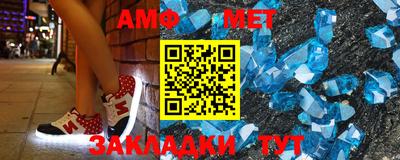 МДПВ Можга