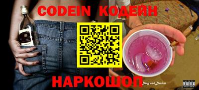 экстази Малгобек