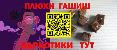 экстази Малоярославец