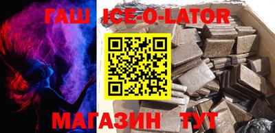 экстази Малгобек