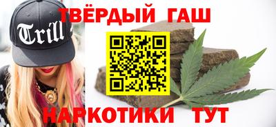 экстази Малоярославец