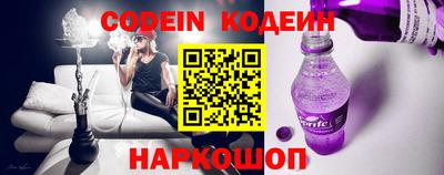 экстази Малоярославец