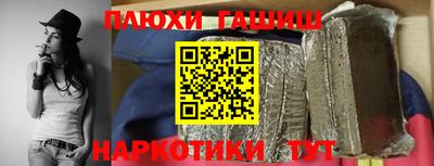 экстази Мариинск