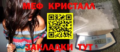 экстази Малгобек
