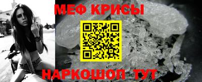 МДПВ Можга