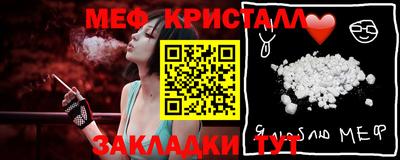 apvp Моздок